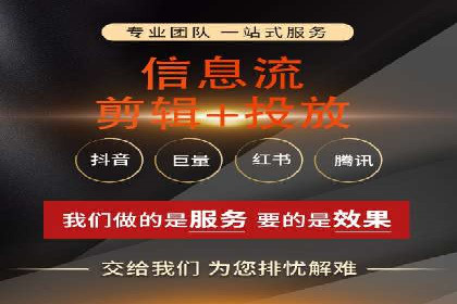 百度竞价价格优化，成功案例解析