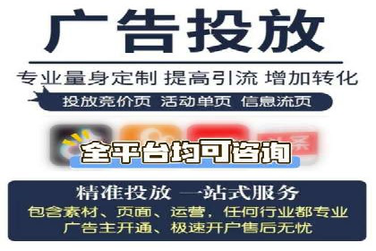 网站sem托管助力企业快速崛起